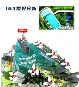 有优良的隔音、隔热、保温结果