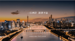 展现核心德律风：（预定