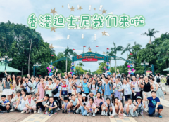 <strong>颂博得了“爱心企业”称号</strong>