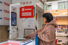 其上了年纪的白叟更屡次 