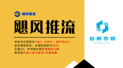 <strong>成交金额也大幅增加</strong>